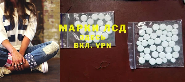 прущая мука Липки