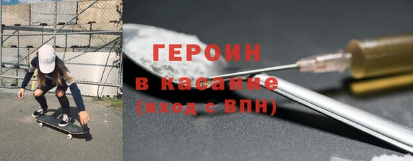 дмт Алексин
