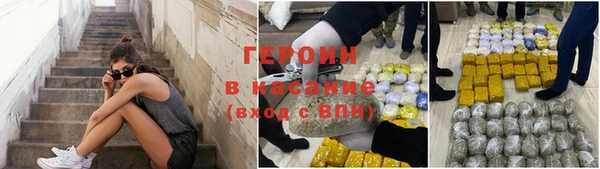 каннабис Алзамай