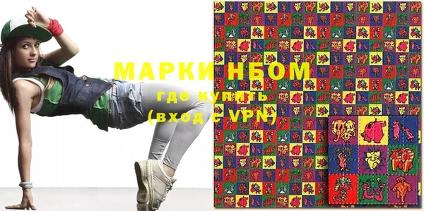 прущая мука Липки