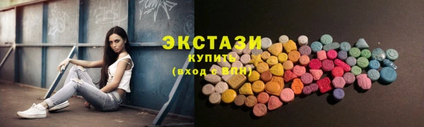 каннабис Лиски