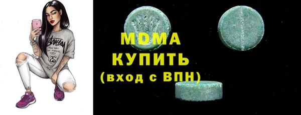 дмт Алексин