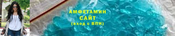 марки lsd Алексеевка