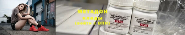 каннабис Алзамай