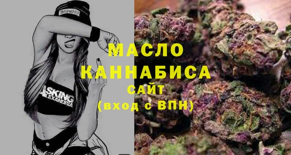 марки lsd Алексеевка