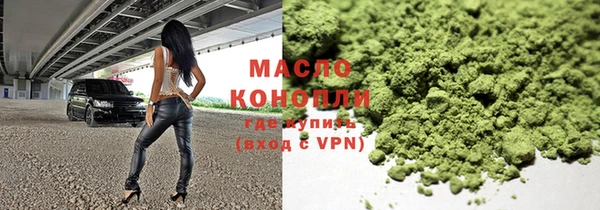 каннабис Лиски