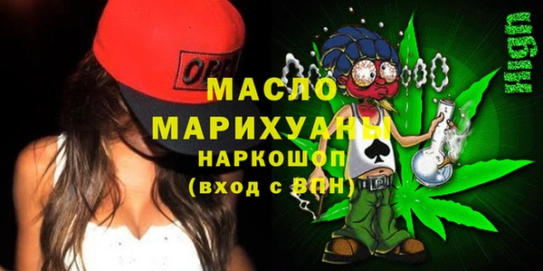 прущая мука Липки