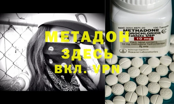 марки lsd Алексеевка