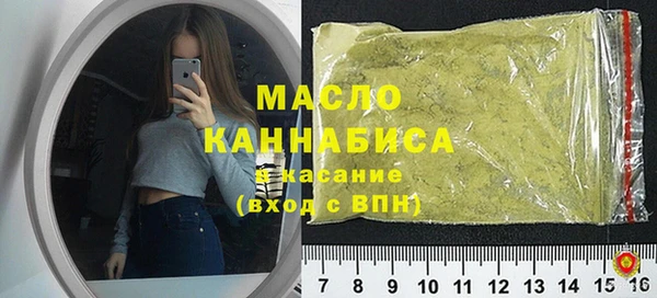 дмт Алексин