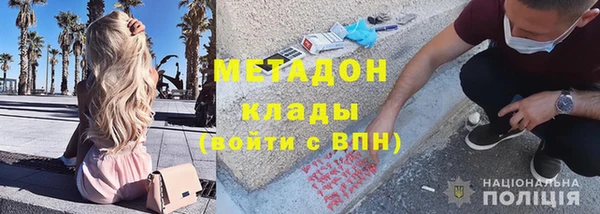 марки lsd Алексеевка