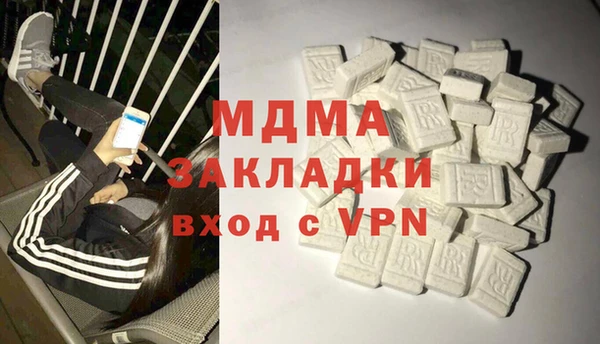 марки lsd Алексеевка