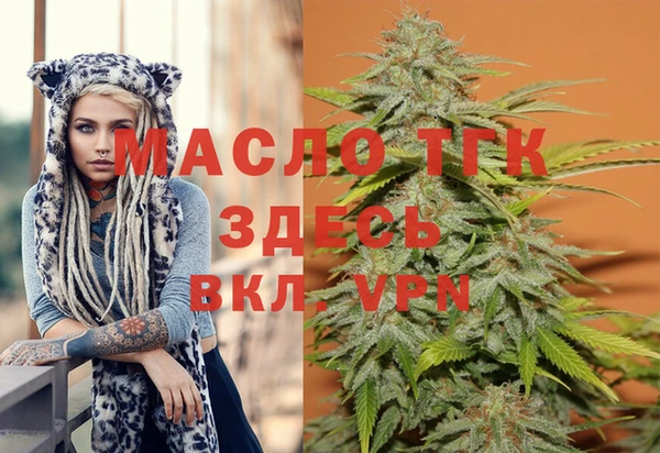 марки lsd Алексеевка