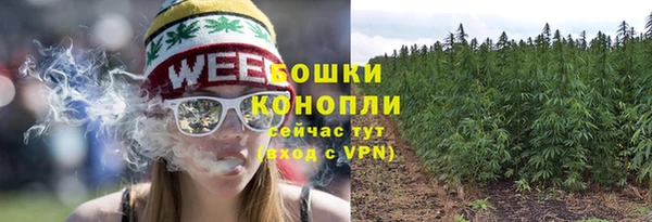 каннабис Лиски