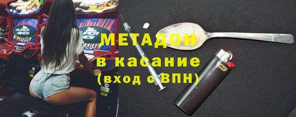 дмт Алексин