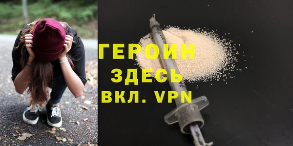 спиды Лихославль