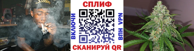 Конопля SATIVA & INDICA  закладки  kraken ССЫЛКА  Волгоград 
